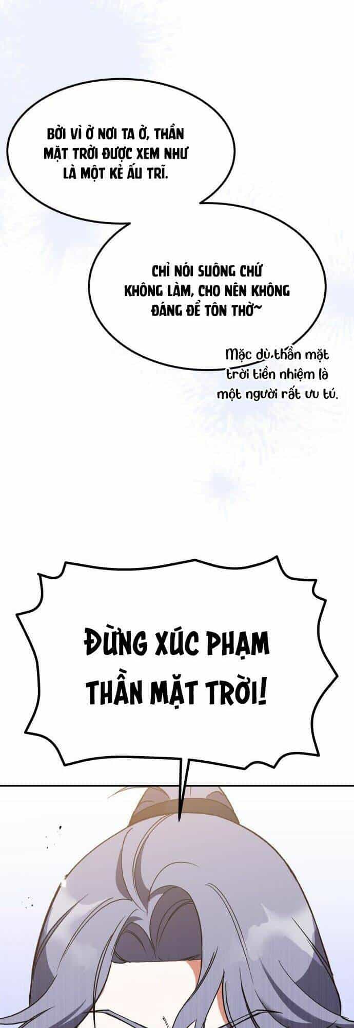Chiến Lược Săn Hổ Của Nữ Thần - Chương 32 - ảnh 43
