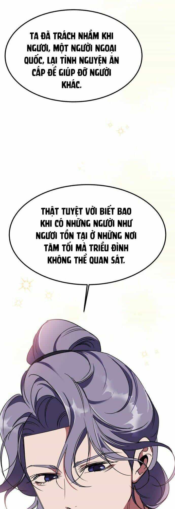 Chiến Lược Săn Hổ Của Nữ Thần - Chương 32 - ảnh 64