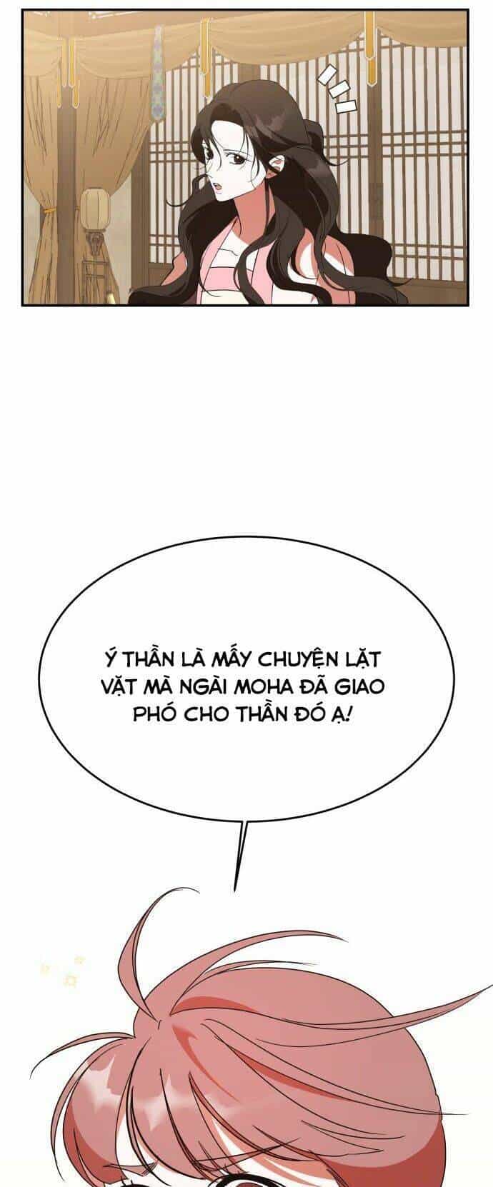 Chiến Lược Săn Hổ Của Nữ Thần - Chương 32 - ảnh 71