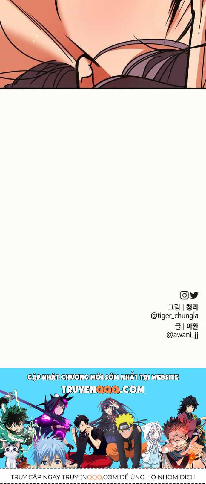Chiến Lược Săn Hổ Của Nữ Thần - Chương 33 - ảnh 116