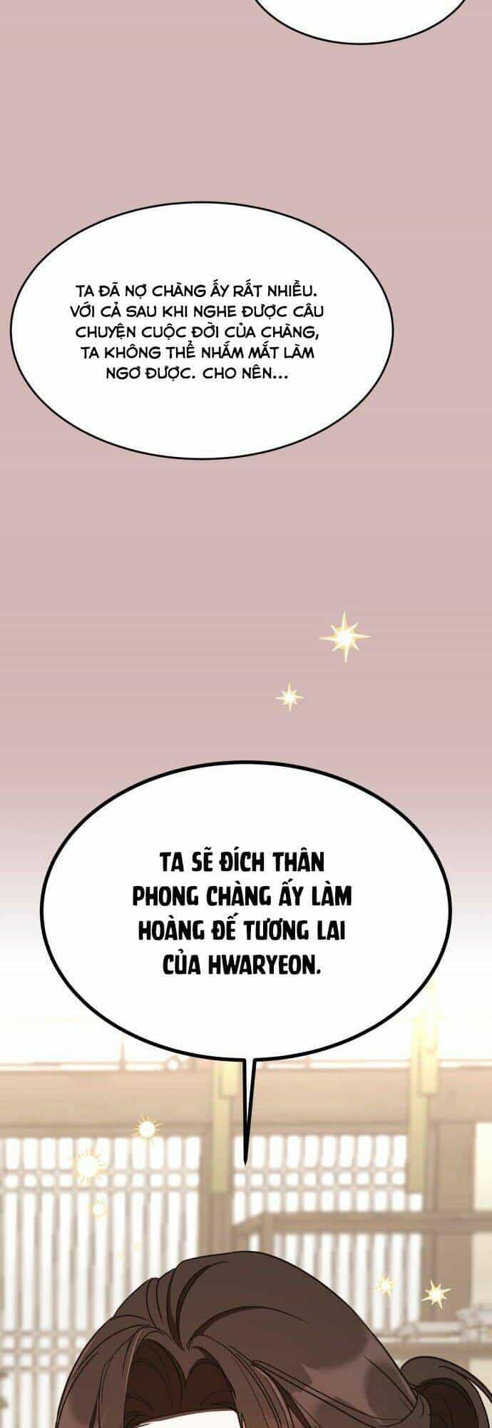 Chiến Lược Săn Hổ Của Nữ Thần - Chương 33 - ảnh 30