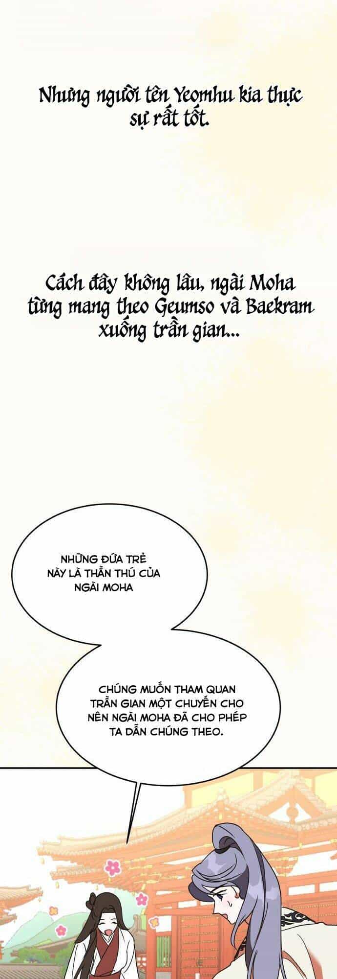 Chiến Lược Săn Hổ Của Nữ Thần - Chương 33 - ảnh 92