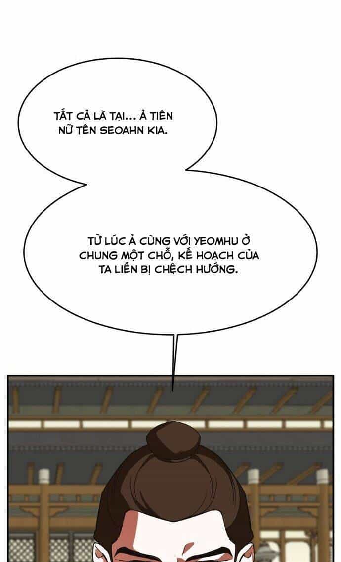 Chiến Lược Săn Hổ Của Nữ Thần - Chương 34 - ảnh 19