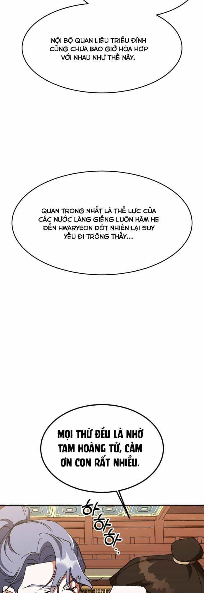 Chiến Lược Săn Hổ Của Nữ Thần - Chương 34 - ảnh 4