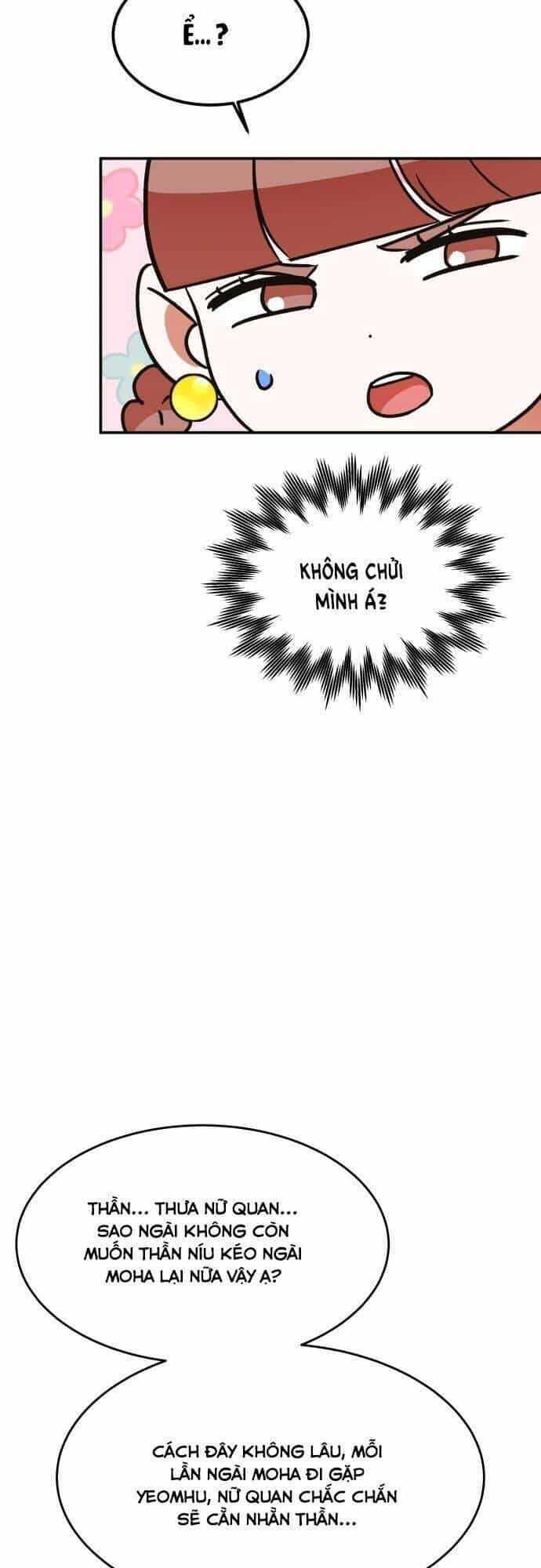 Chiến Lược Săn Hổ Của Nữ Thần - Chương 34 - ảnh 59