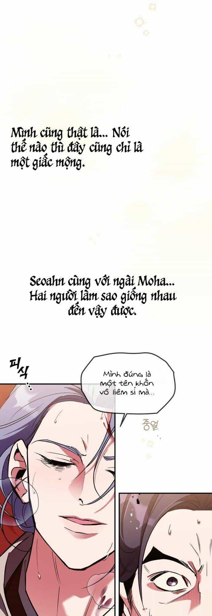 Chiến Lược Săn Hổ Của Nữ Thần - Chương 36 - ảnh 7