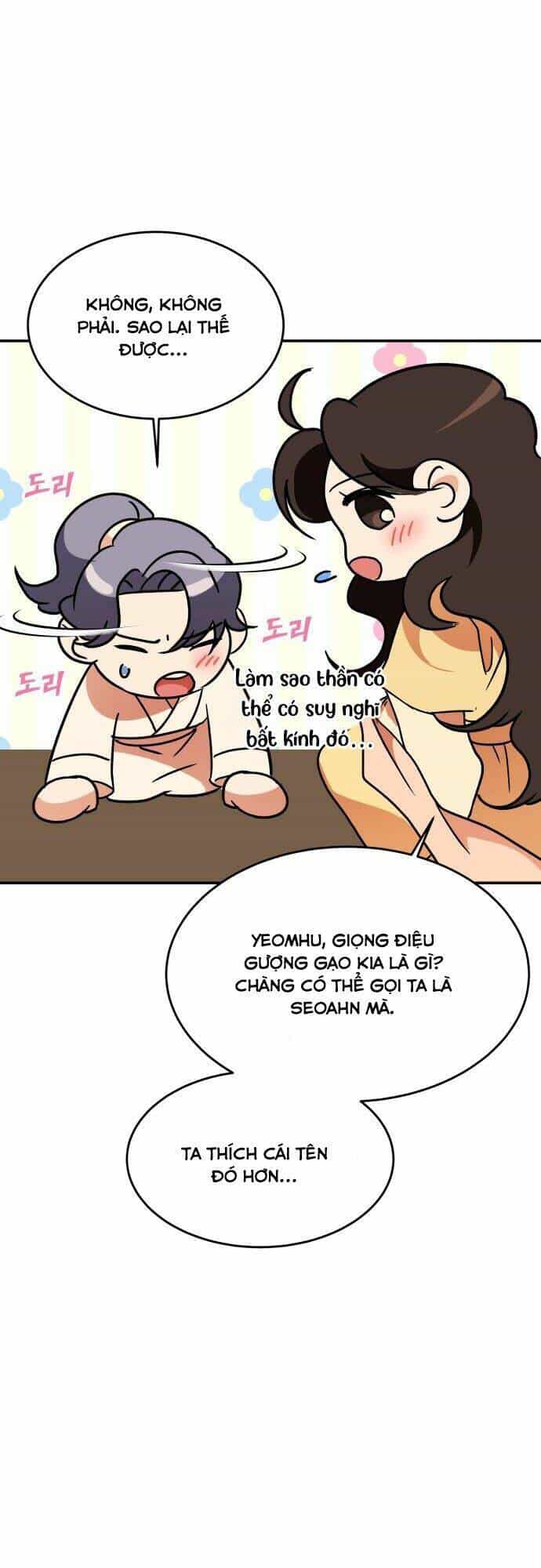 Chiến Lược Săn Hổ Của Nữ Thần - Chương 36 - ảnh 75