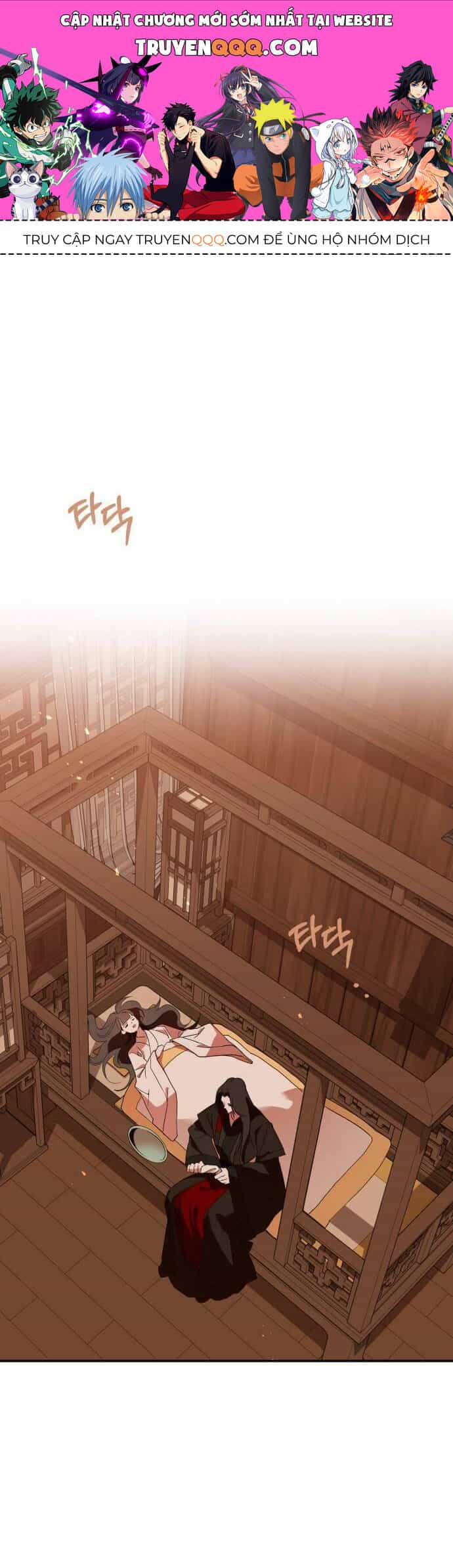 Chiến Lược Săn Hổ Của Nữ Thần - Chương 37 - ảnh 1