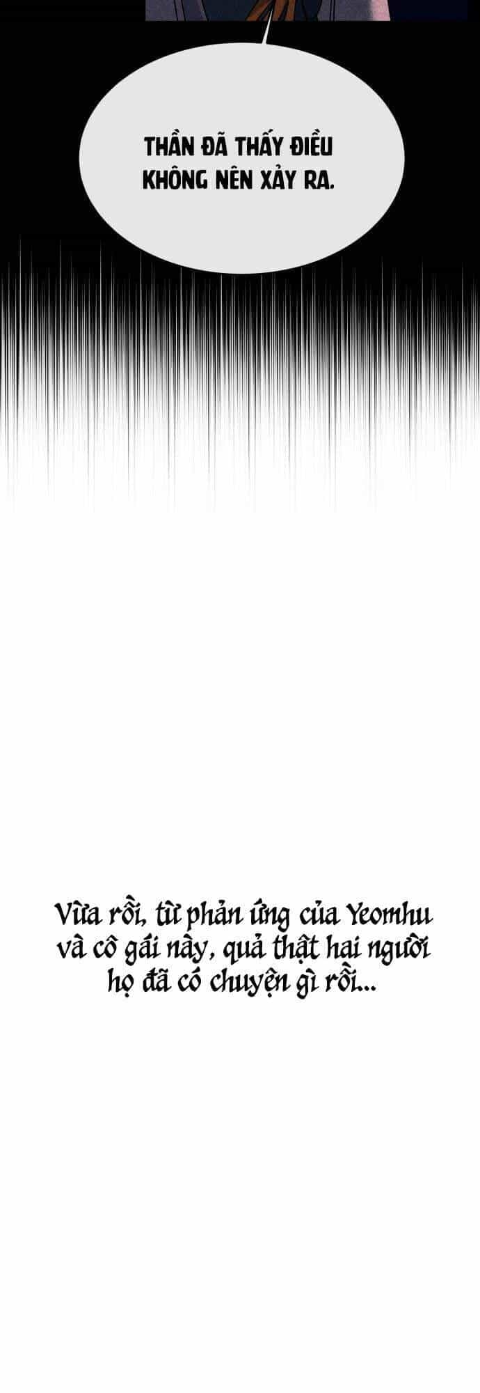 Chiến Lược Săn Hổ Của Nữ Thần - Chương 37 - ảnh 12