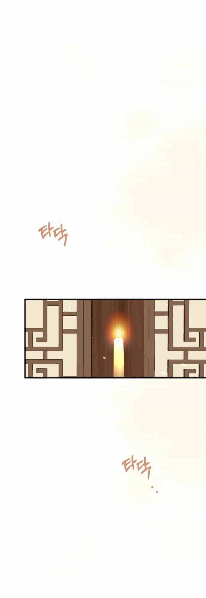 Chiến Lược Săn Hổ Của Nữ Thần - Chương 37 - ảnh 49