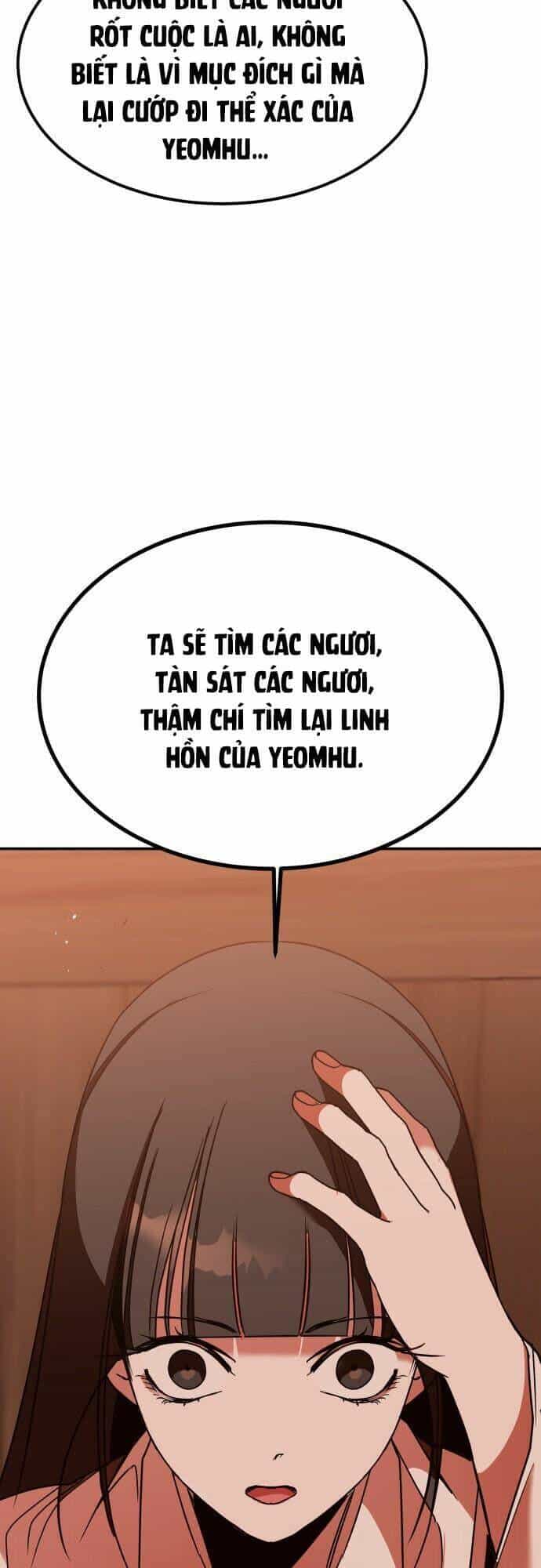 Chiến Lược Săn Hổ Của Nữ Thần - Chương 37 - ảnh 64