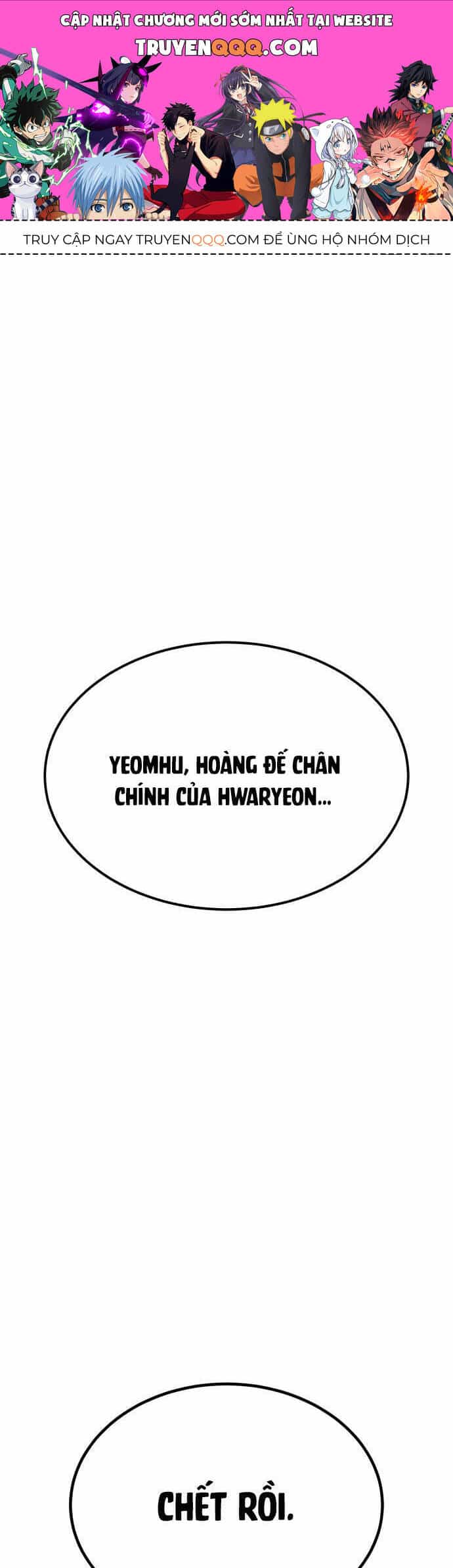Chiến Lược Săn Hổ Của Nữ Thần - Chương 38 - ảnh 1