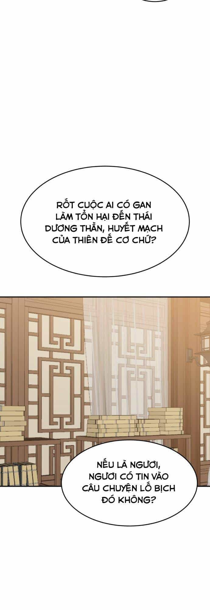 Chiến Lược Săn Hổ Của Nữ Thần - Chương 38 - ảnh 12