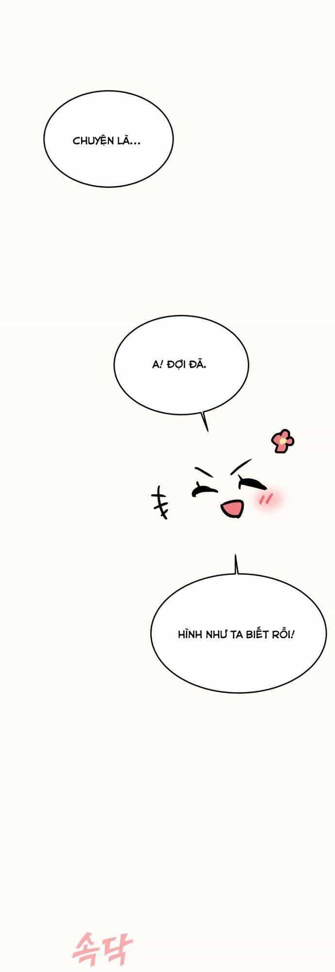 Chiến Lược Săn Hổ Của Nữ Thần - Chương 38 - ảnh 29