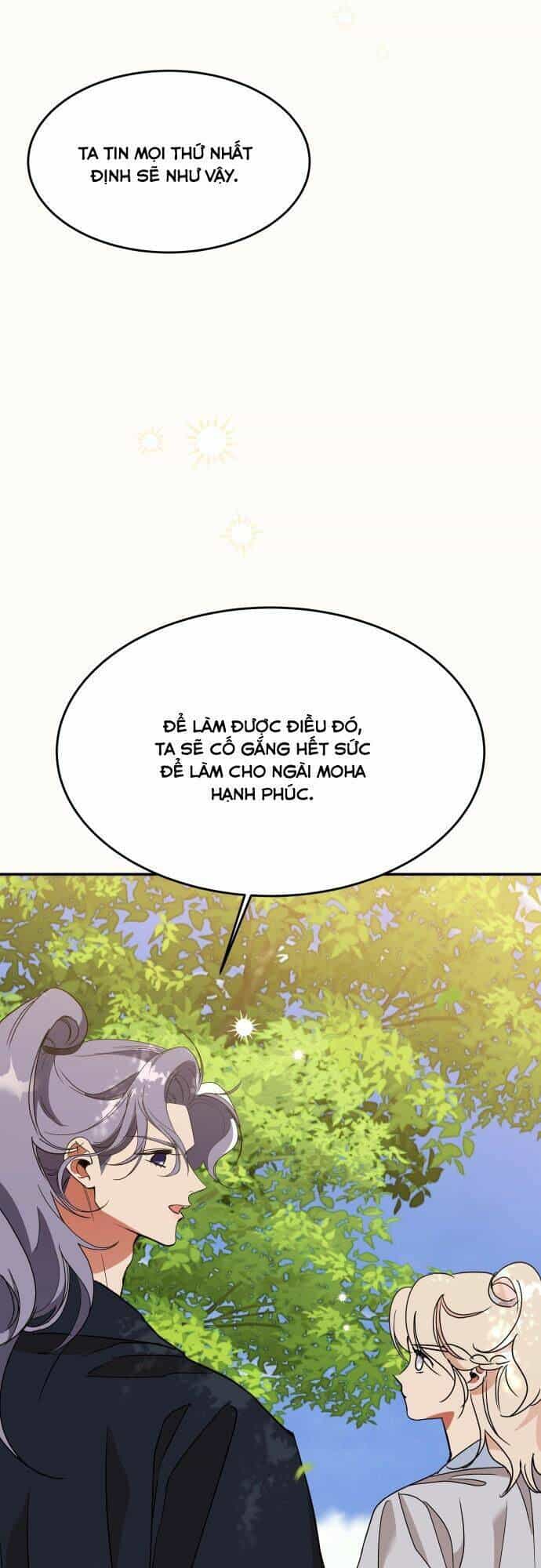 Chiến Lược Săn Hổ Của Nữ Thần - Chương 38 - ảnh 65