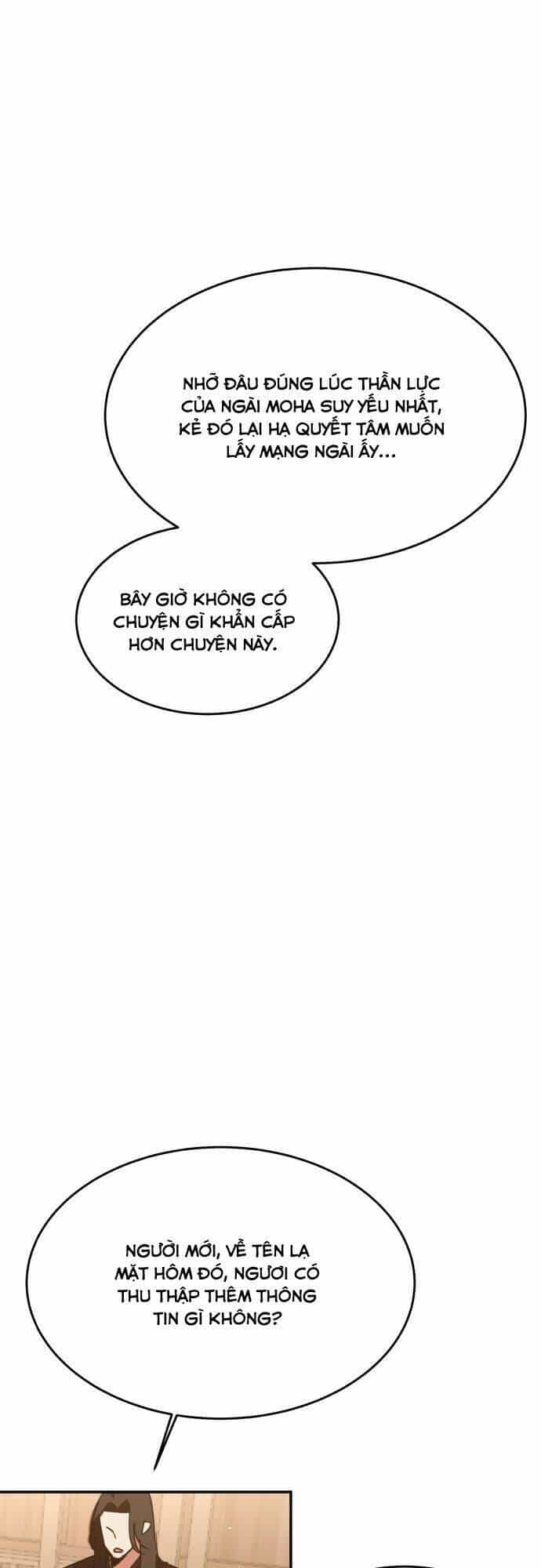 Chiến Lược Săn Hổ Của Nữ Thần - Chương 38 - ảnh 86