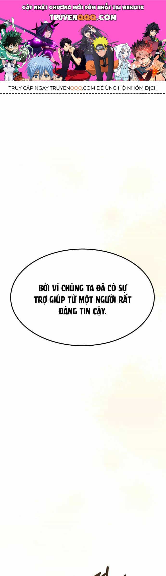 Chiến Lược Săn Hổ Của Nữ Thần - Chương 39 - ảnh 1