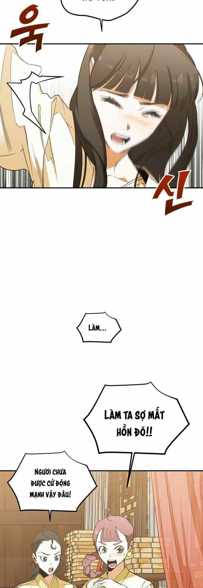 Chiến Lược Săn Hổ Của Nữ Thần - Chương 4 - ảnh 22