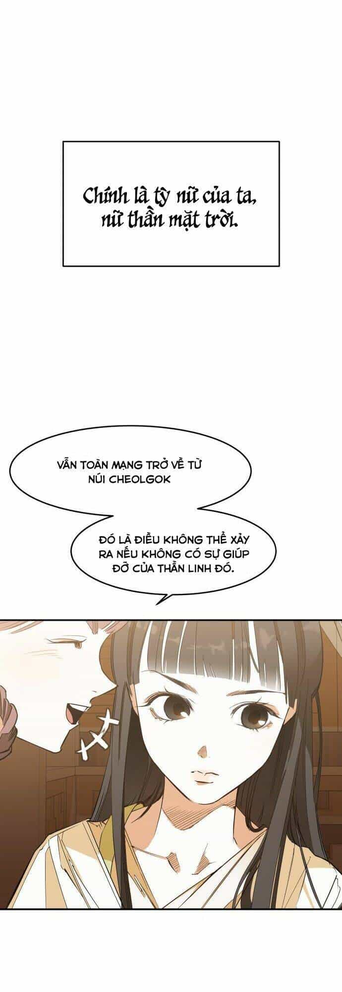 Chiến Lược Săn Hổ Của Nữ Thần - Chương 4 - ảnh 26
