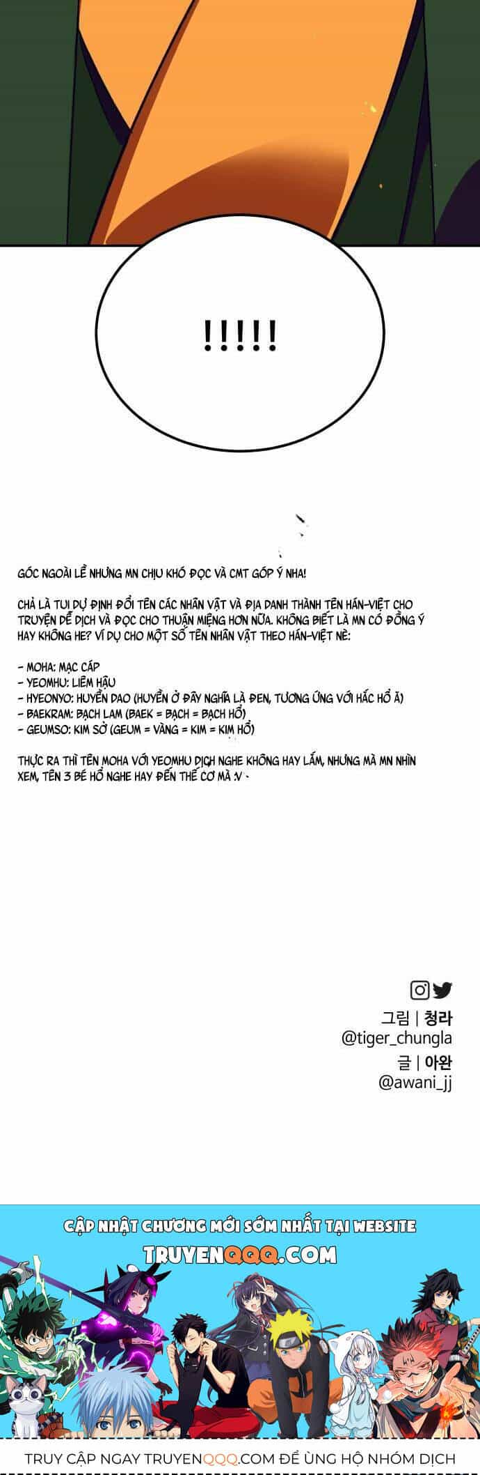 Chiến Lược Săn Hổ Của Nữ Thần - Chương 40 - ảnh 101