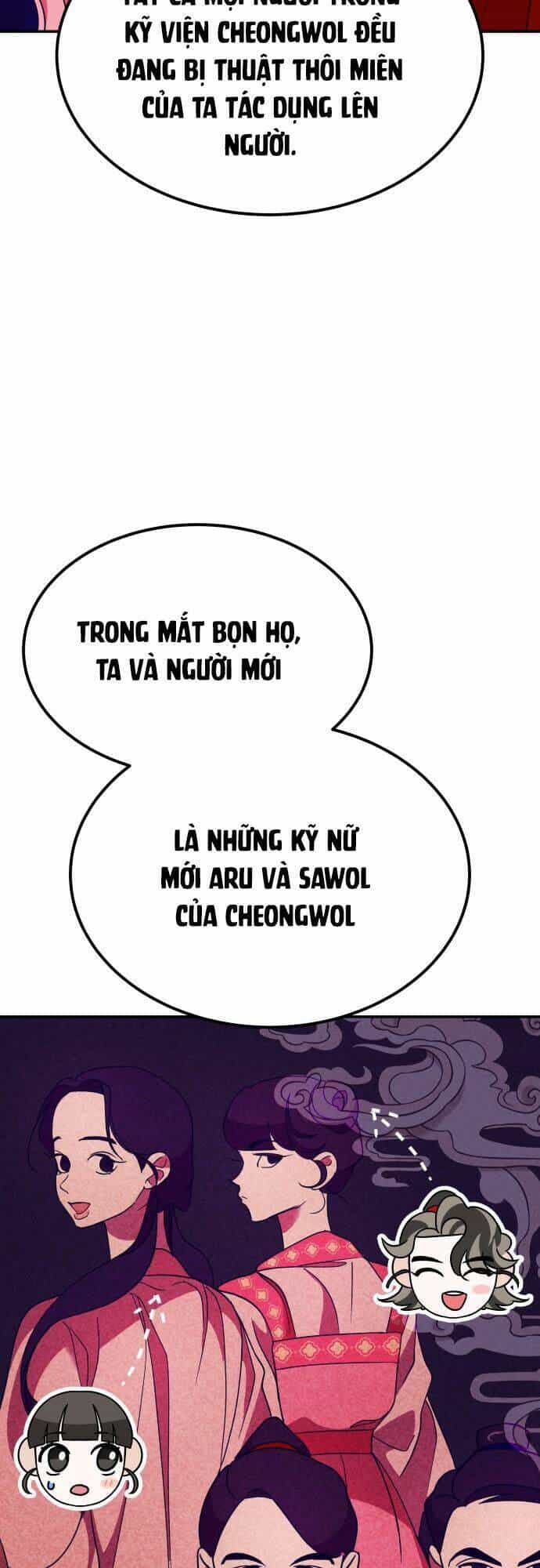 Chiến Lược Săn Hổ Của Nữ Thần - Chương 40 - ảnh 51