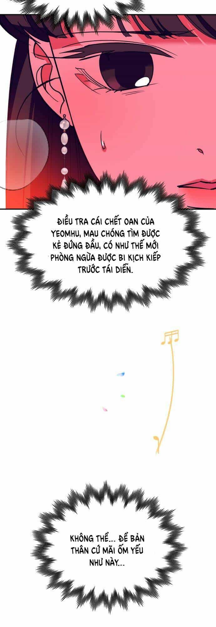 Chiến Lược Săn Hổ Của Nữ Thần - Chương 40 - ảnh 66