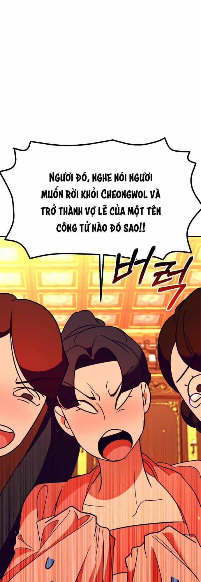 Chiến Lược Săn Hổ Của Nữ Thần - Chương 40 - ảnh 96