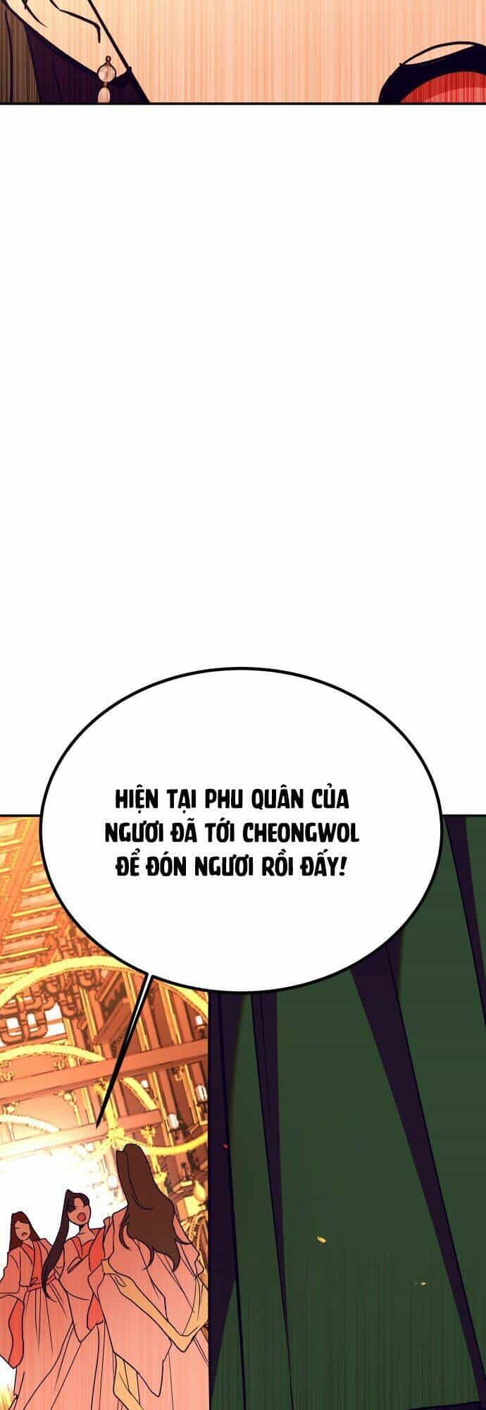 Chiến Lược Săn Hổ Của Nữ Thần - Chương 40 - ảnh 98