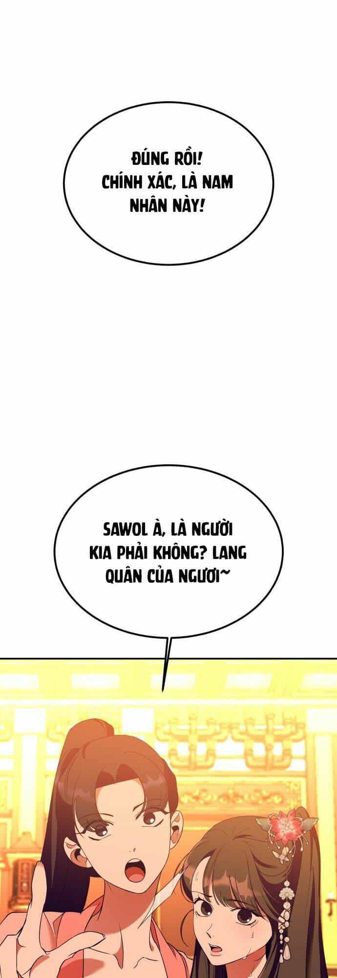 Chiến Lược Săn Hổ Của Nữ Thần - Chương 41 - ảnh 4