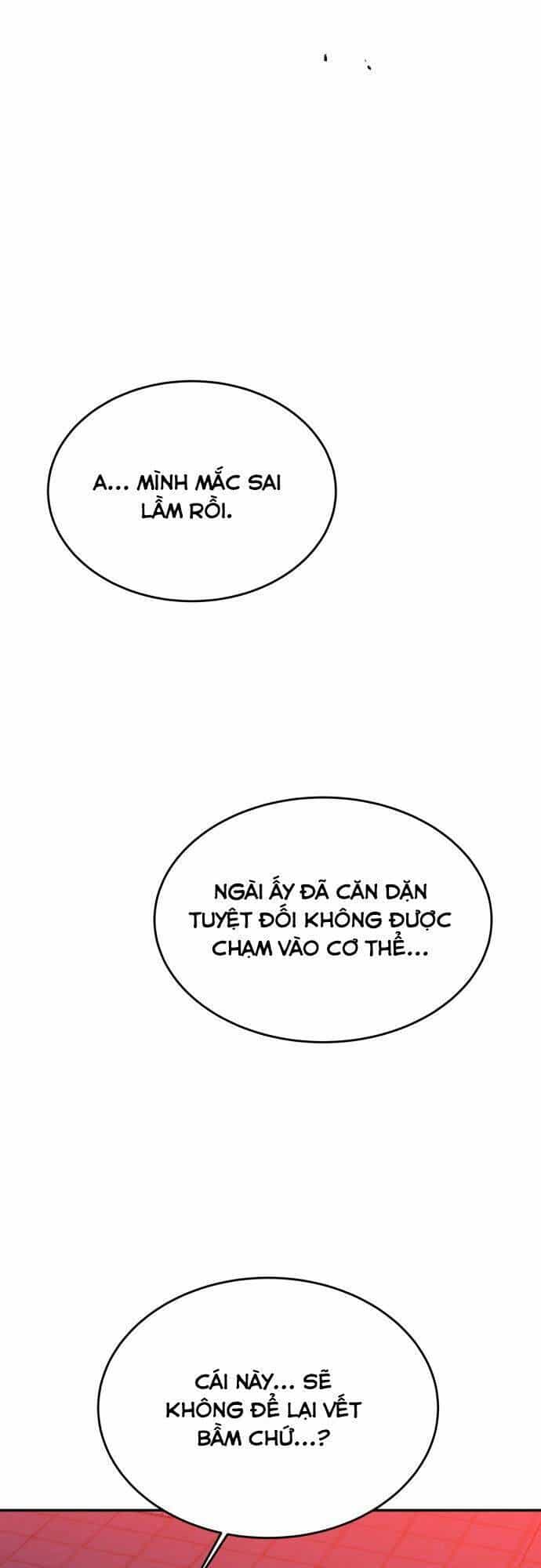 Chiến Lược Săn Hổ Của Nữ Thần - Chương 41 - ảnh 43