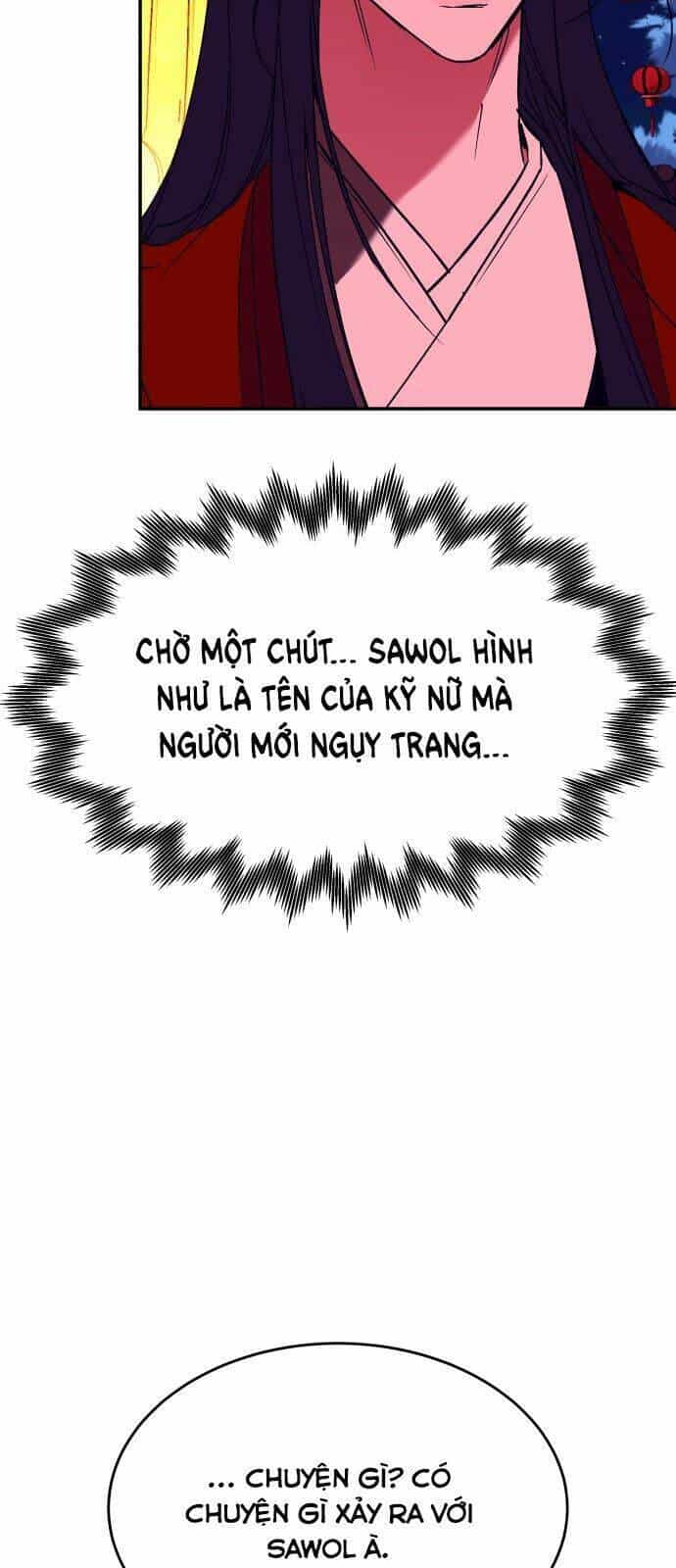 Chiến Lược Săn Hổ Của Nữ Thần - Chương 42 - ảnh 44