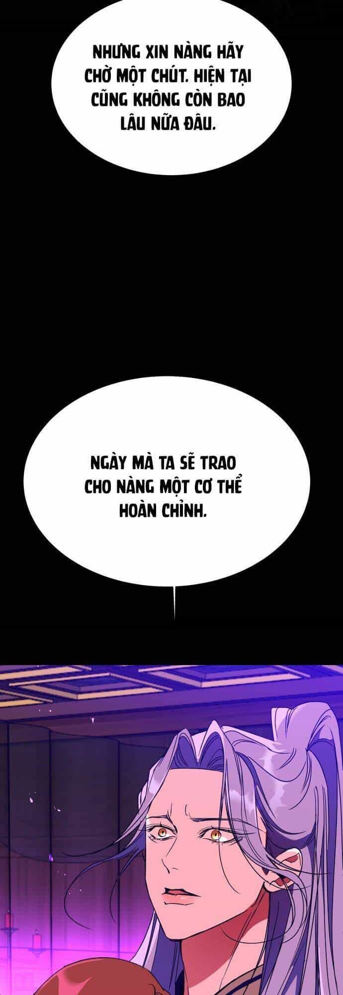Chiến Lược Săn Hổ Của Nữ Thần - Chương 42 - ảnh 75