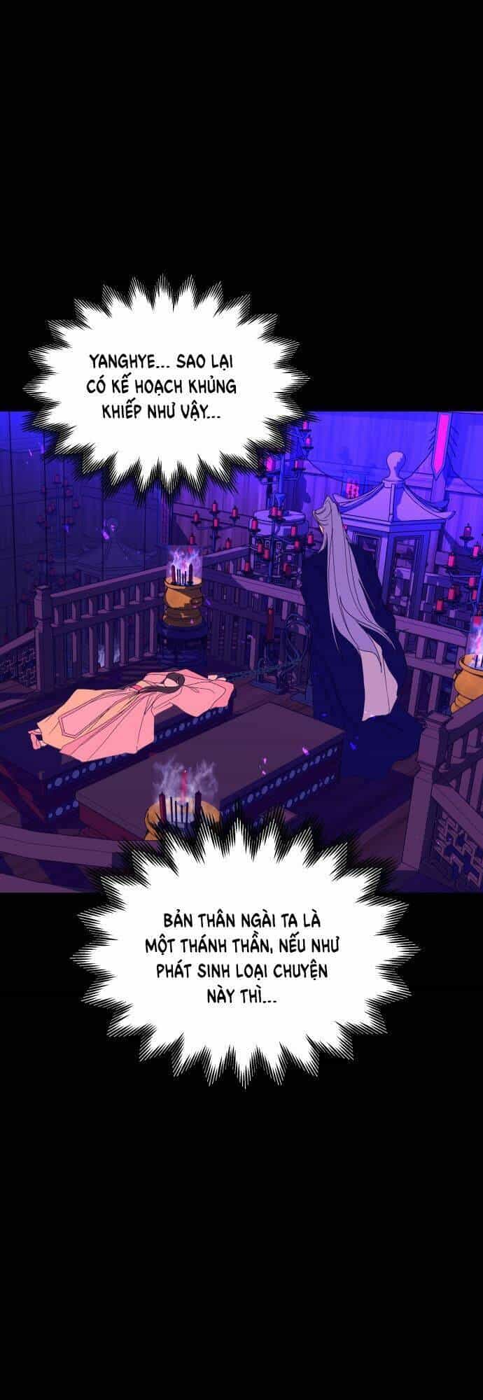 Chiến Lược Săn Hổ Của Nữ Thần - Chương 42 - ảnh 86