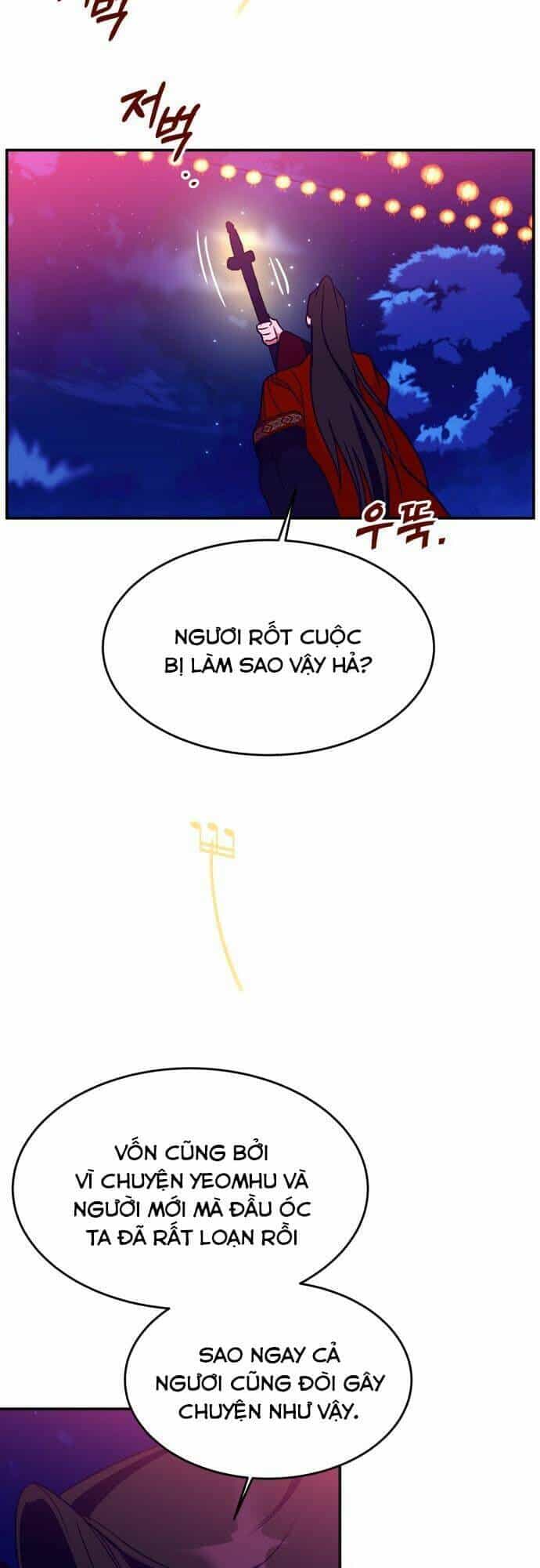 Chiến Lược Săn Hổ Của Nữ Thần - Chương 43 - ảnh 46