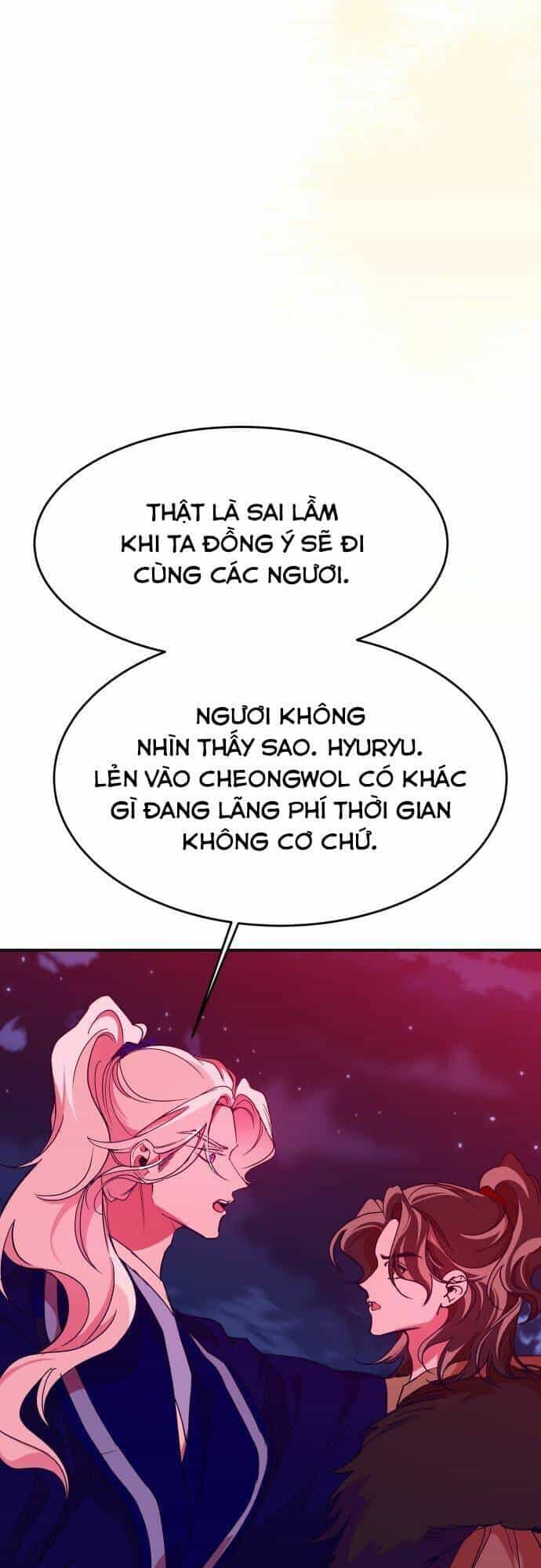 Chiến Lược Săn Hổ Của Nữ Thần - Chương 45 - ảnh 54