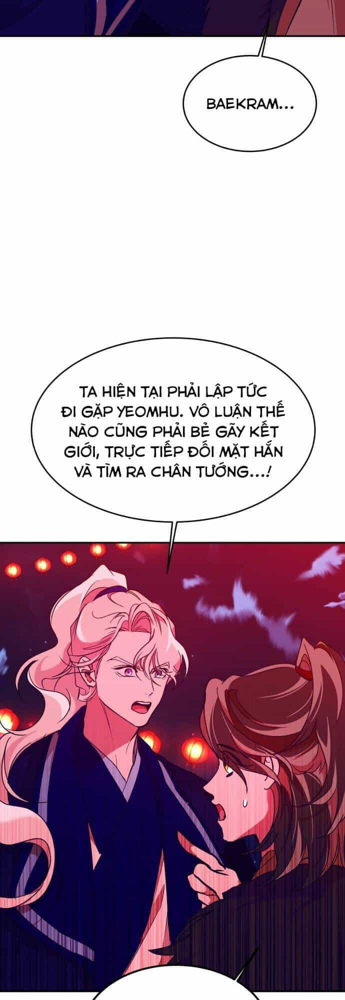 Chiến Lược Săn Hổ Của Nữ Thần - Chương 45 - ảnh 55