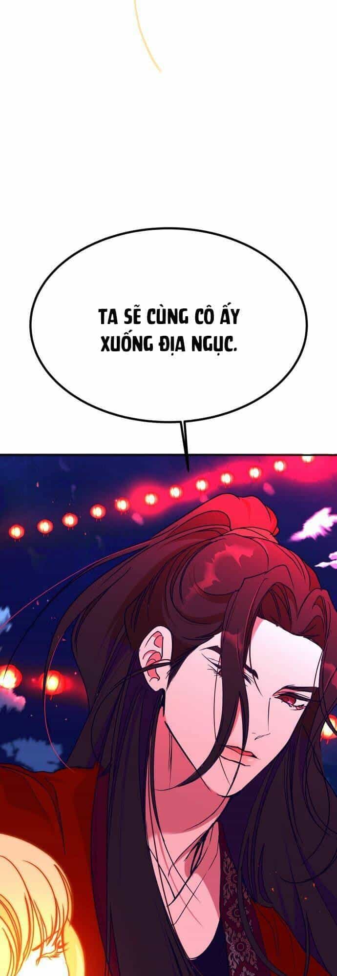 Chiến Lược Săn Hổ Của Nữ Thần - Chương 45 - ảnh 83