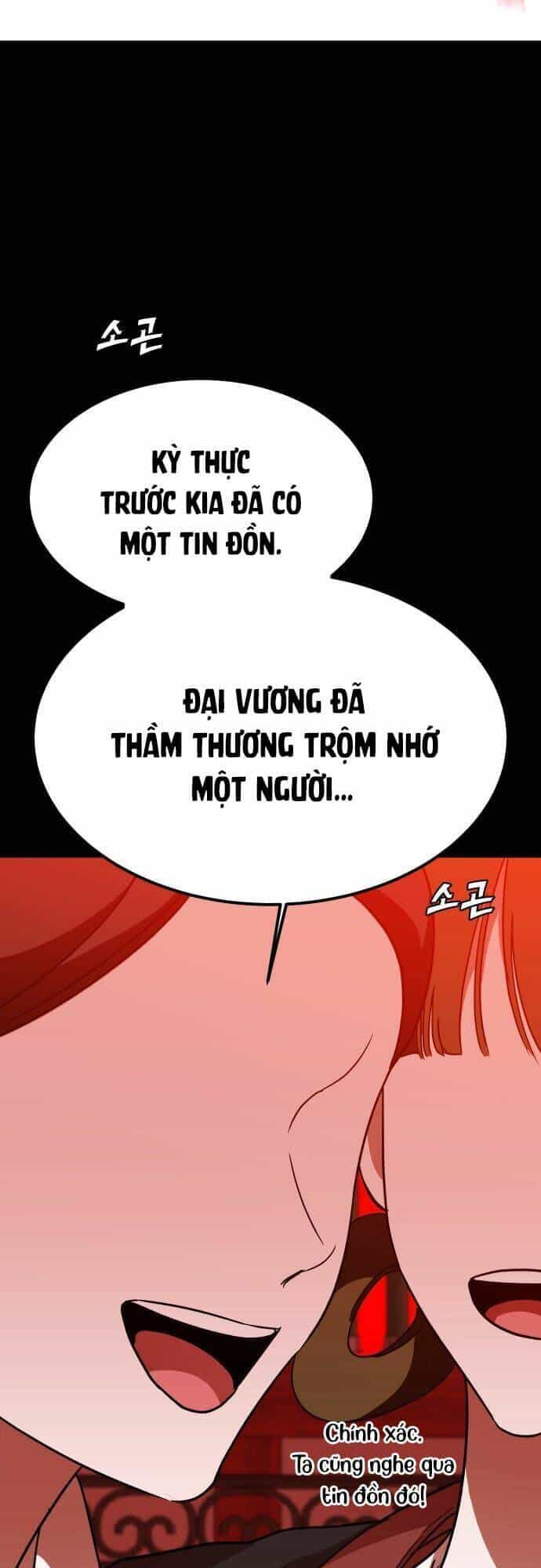 Chiến Lược Săn Hổ Của Nữ Thần - Chương 46 - ảnh 70