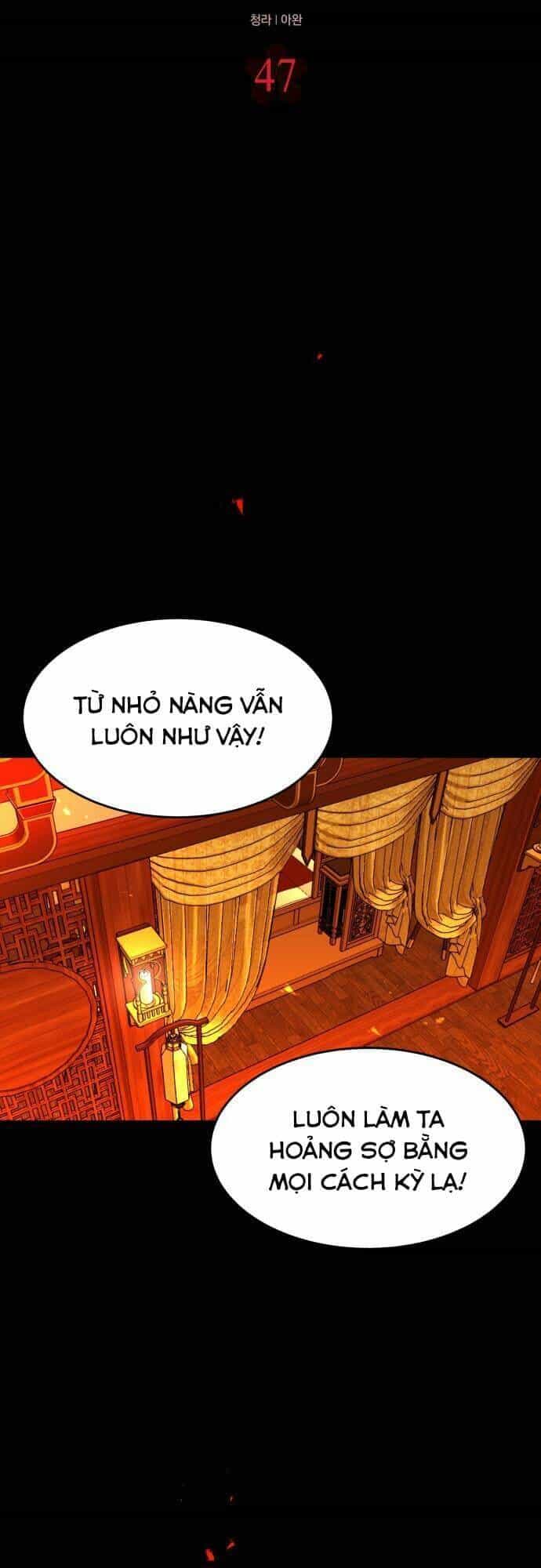 Chiến Lược Săn Hổ Của Nữ Thần - Chương 47 - ảnh 10
