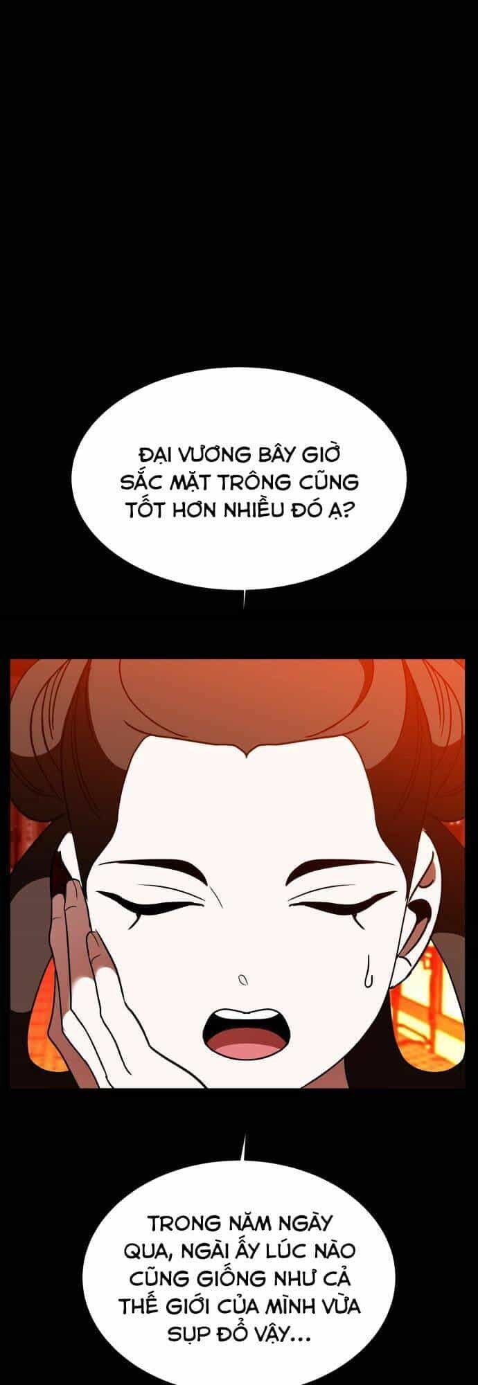 Chiến Lược Săn Hổ Của Nữ Thần - Chương 47 - ảnh 87
