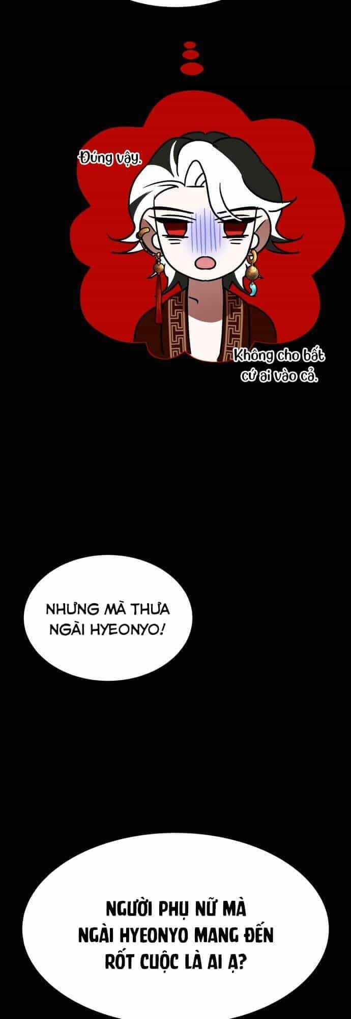 Chiến Lược Săn Hổ Của Nữ Thần - Chương 47 - ảnh 88