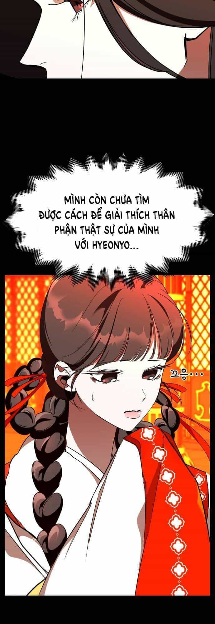 Chiến Lược Săn Hổ Của Nữ Thần - Chương 49 - ảnh 7