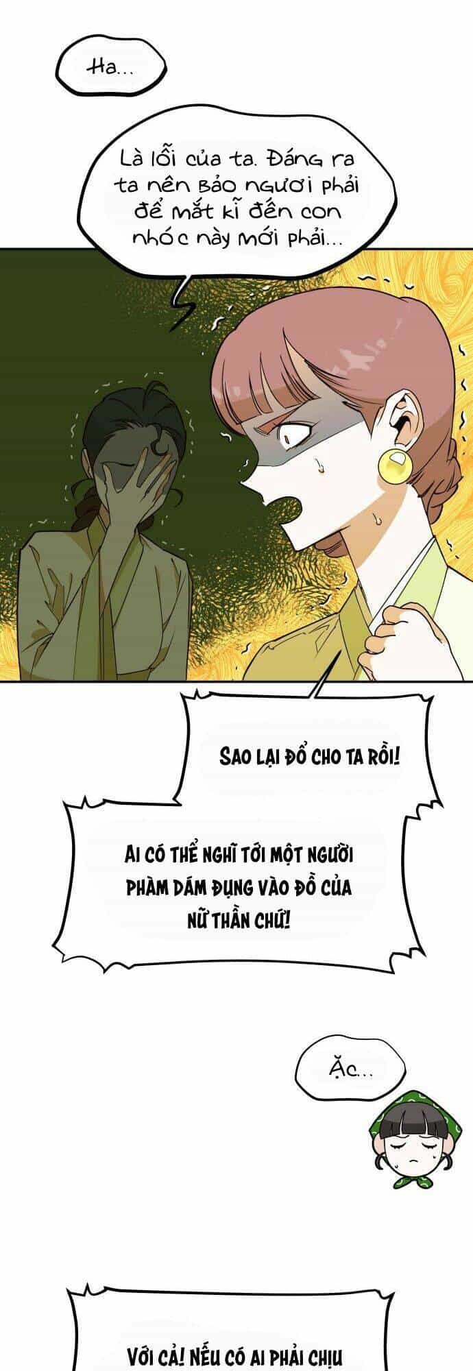 Chiến Lược Săn Hổ Của Nữ Thần - Chương 5 - ảnh 62