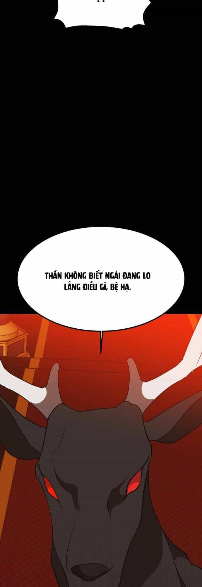 Chiến Lược Săn Hổ Của Nữ Thần - Chương 51 - ảnh 46