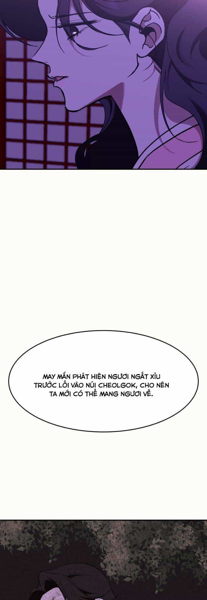 Chiến Lược Săn Hổ Của Nữ Thần - Chương 53 - ảnh 21