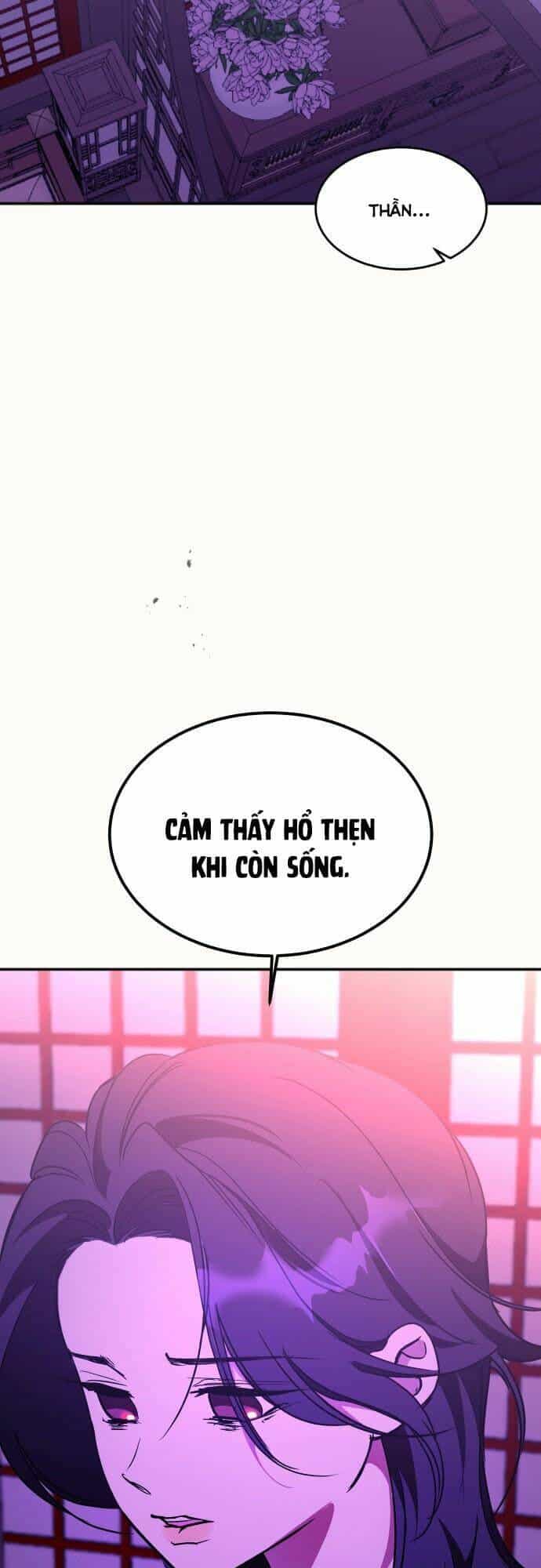 Chiến Lược Săn Hổ Của Nữ Thần - Chương 53 - ảnh 27