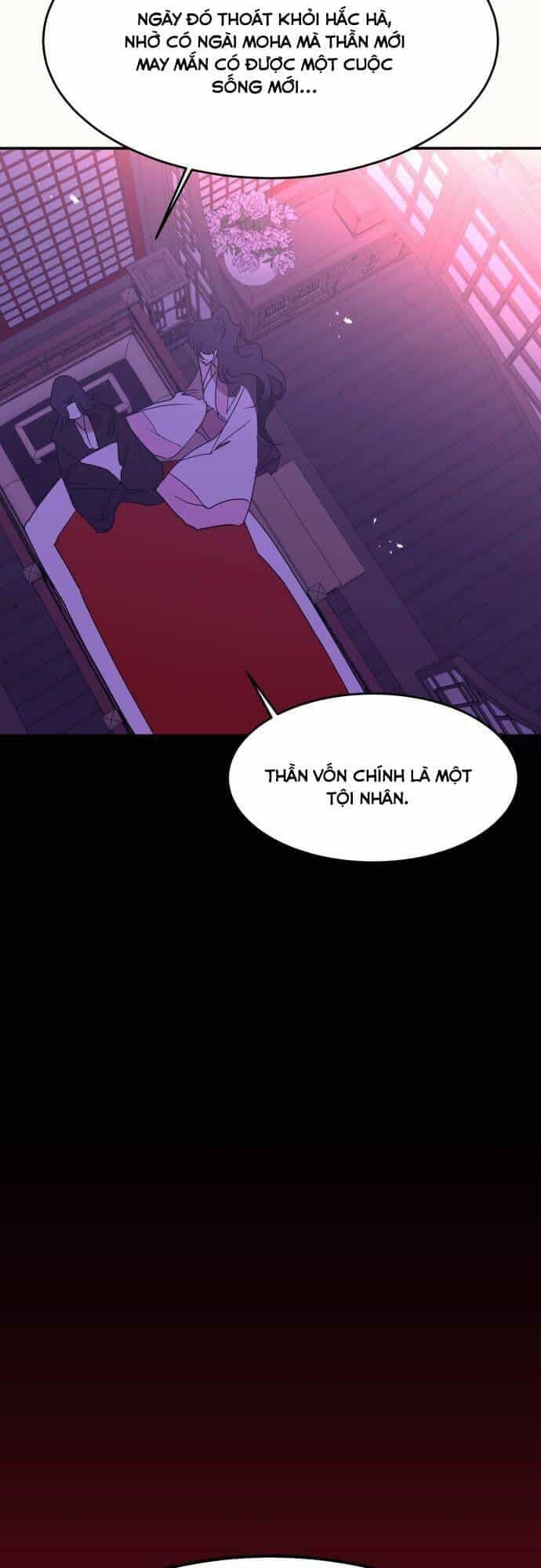 Chiến Lược Săn Hổ Của Nữ Thần - Chương 53 - ảnh 30