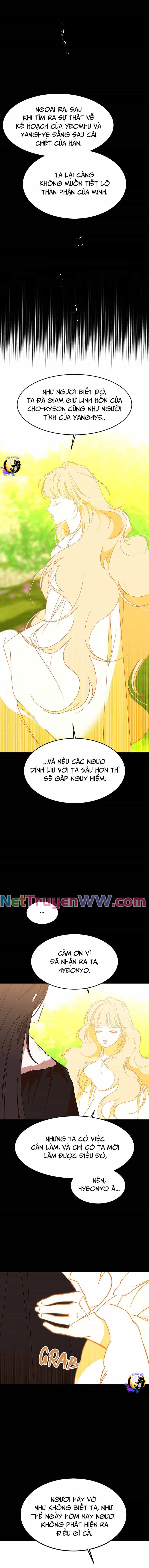 Chiến Lược Săn Hổ Của Nữ Thần - Chương 55 - ảnh 17