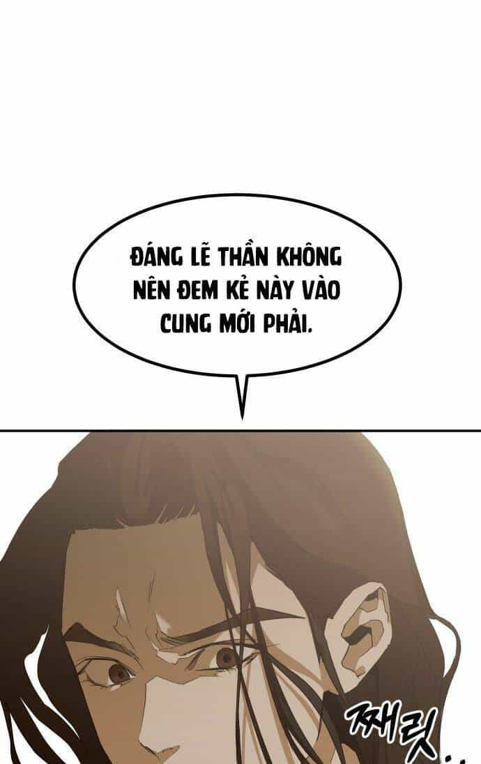 Chiến Lược Săn Hổ Của Nữ Thần - Chương 6 - ảnh 11