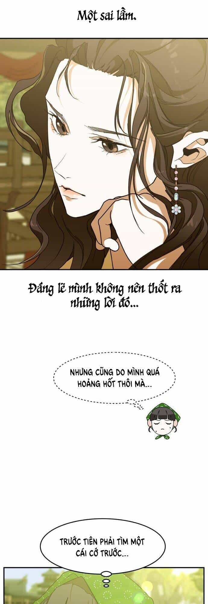 Chiến Lược Săn Hổ Của Nữ Thần - Chương 6 - ảnh 27